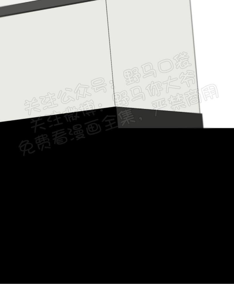 aporia/臣服关系/难以解决的问题[耽美]韩漫全集-第34话无删减无遮挡章节图片 