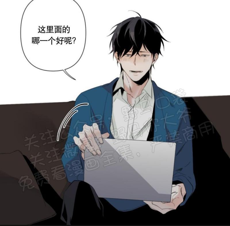 aporia/臣服关系/难以解决的问题[耽美]韩漫全集-第34话无删减无遮挡章节图片 