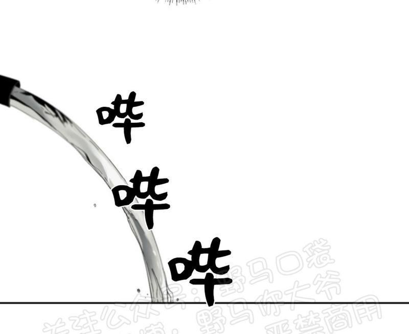 aporia/臣服关系/难以解决的问题[耽美]韩漫全集-第34话无删减无遮挡章节图片 