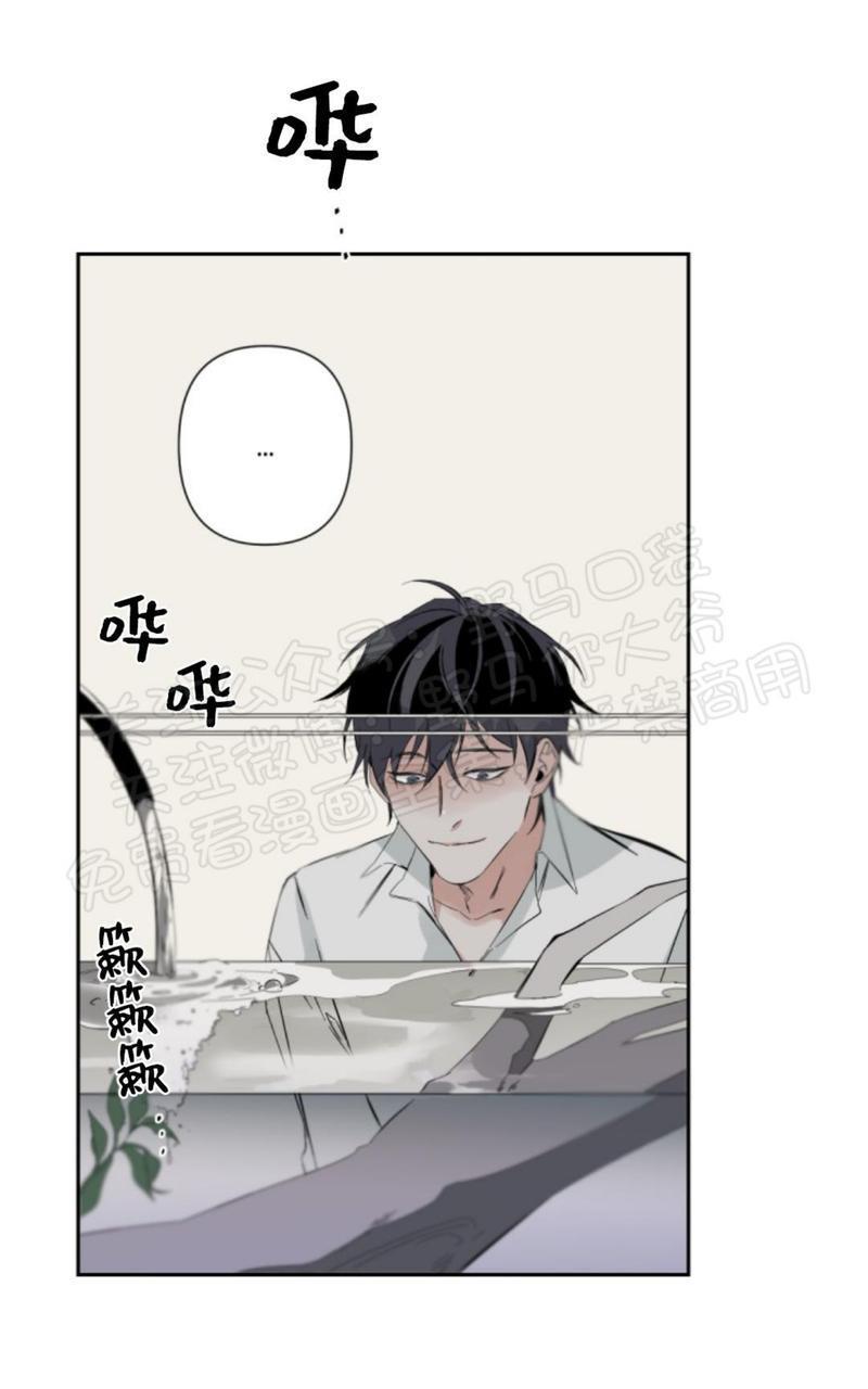 aporia/臣服关系/难以解决的问题[耽美]韩漫全集-第34话无删减无遮挡章节图片 