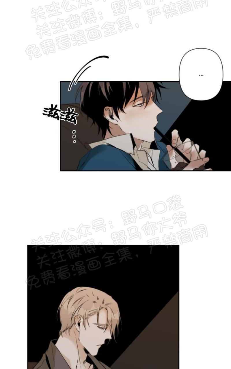 aporia/臣服关系/难以解决的问题[耽美]韩漫全集-第35话无删减无遮挡章节图片 