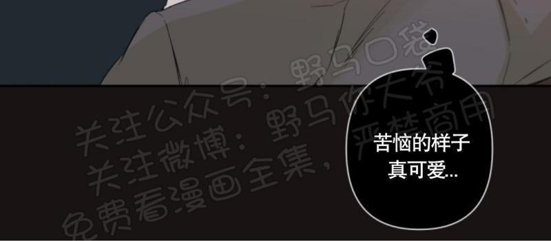 aporia/臣服关系/难以解决的问题[耽美]韩漫全集-第35话无删减无遮挡章节图片 