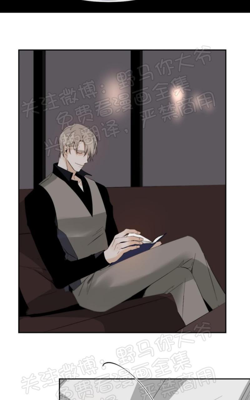 aporia/臣服关系/难以解决的问题[耽美]韩漫全集-第36话无删减无遮挡章节图片 