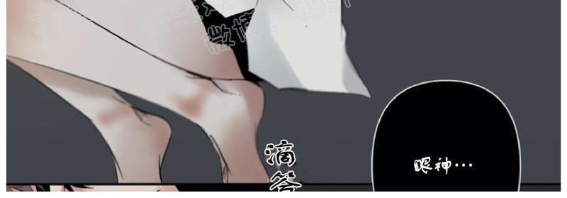 aporia/臣服关系/难以解决的问题[耽美]韩漫全集-第37话无删减无遮挡章节图片 