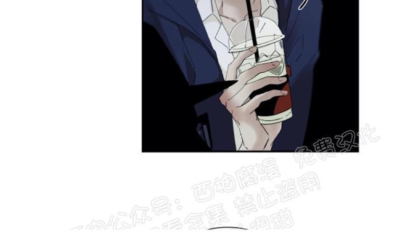 aporia/臣服关系/难以解决的问题[耽美]韩漫全集-第38话无删减无遮挡章节图片 