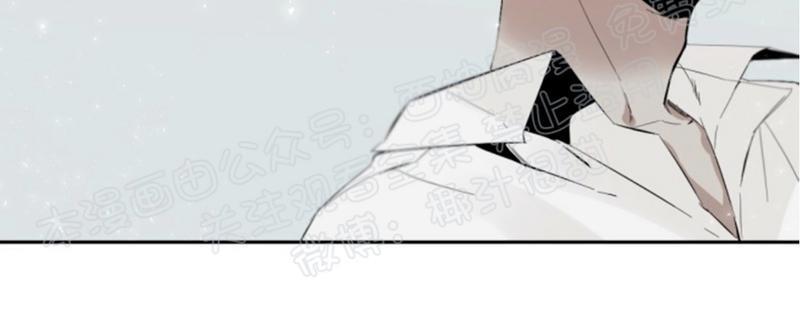 aporia/臣服关系/难以解决的问题[耽美]韩漫全集-第39话无删减无遮挡章节图片 