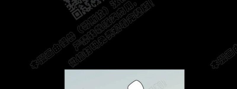 aporia/臣服关系/难以解决的问题[耽美]韩漫全集-第42话无删减无遮挡章节图片 