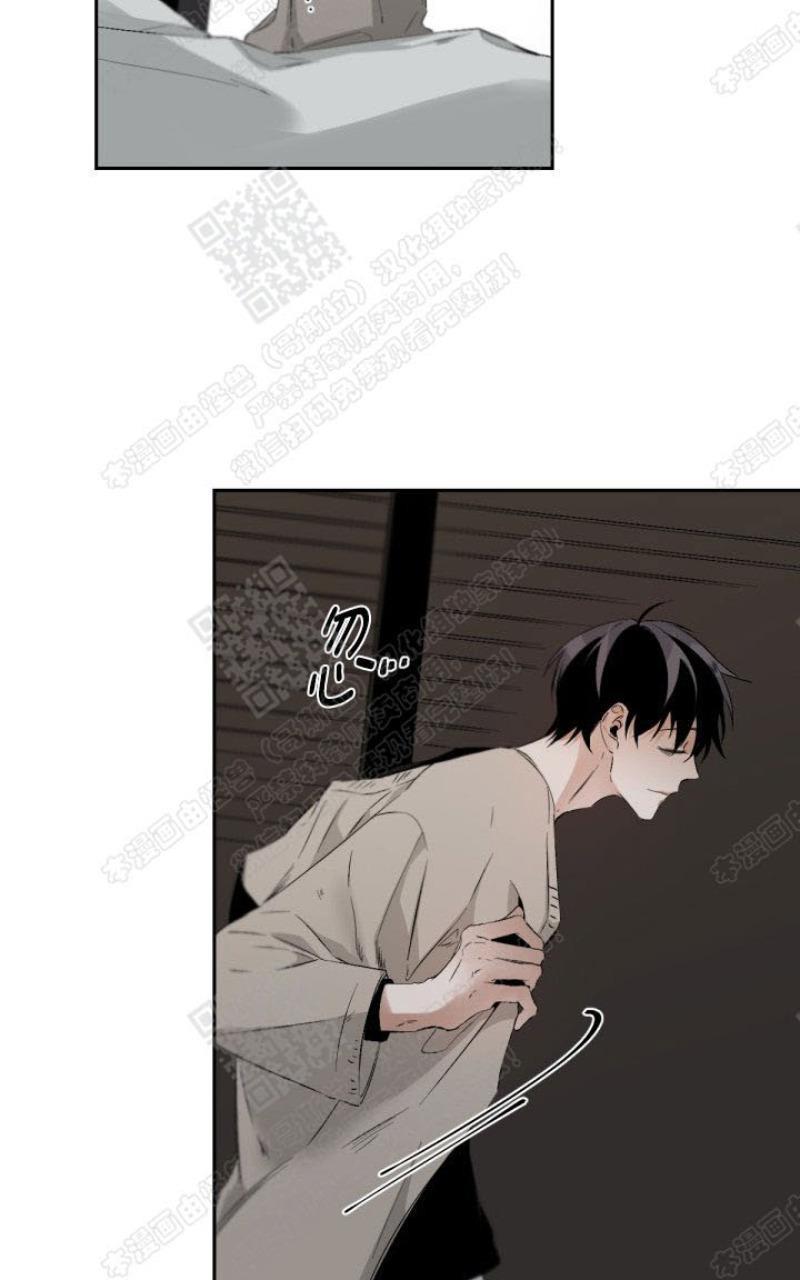 aporia/臣服关系/难以解决的问题[耽美]韩漫全集-第42话无删减无遮挡章节图片 