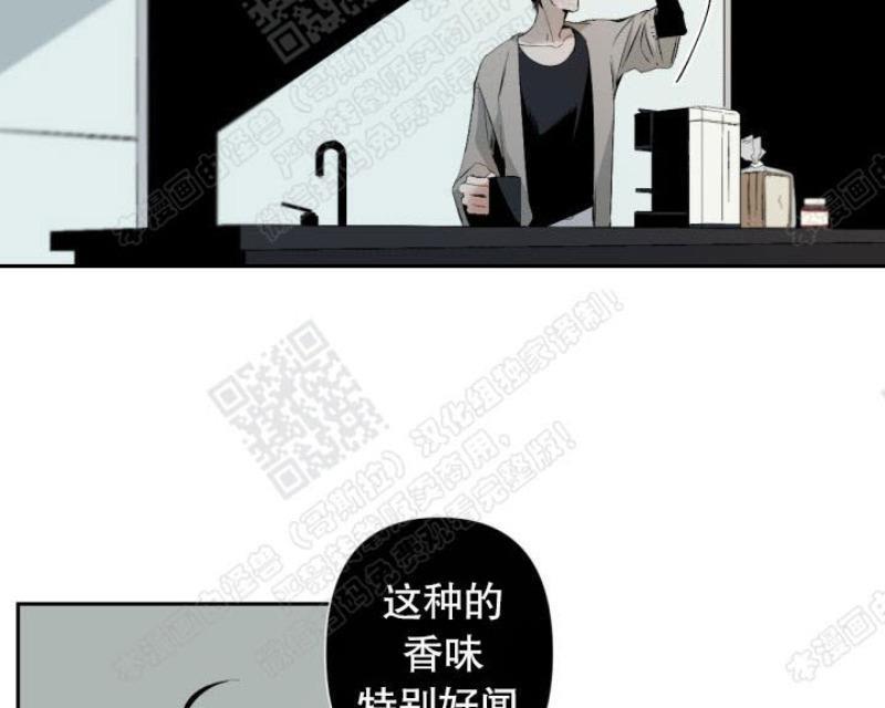 aporia/臣服关系/难以解决的问题[耽美]韩漫全集-第42话无删减无遮挡章节图片 