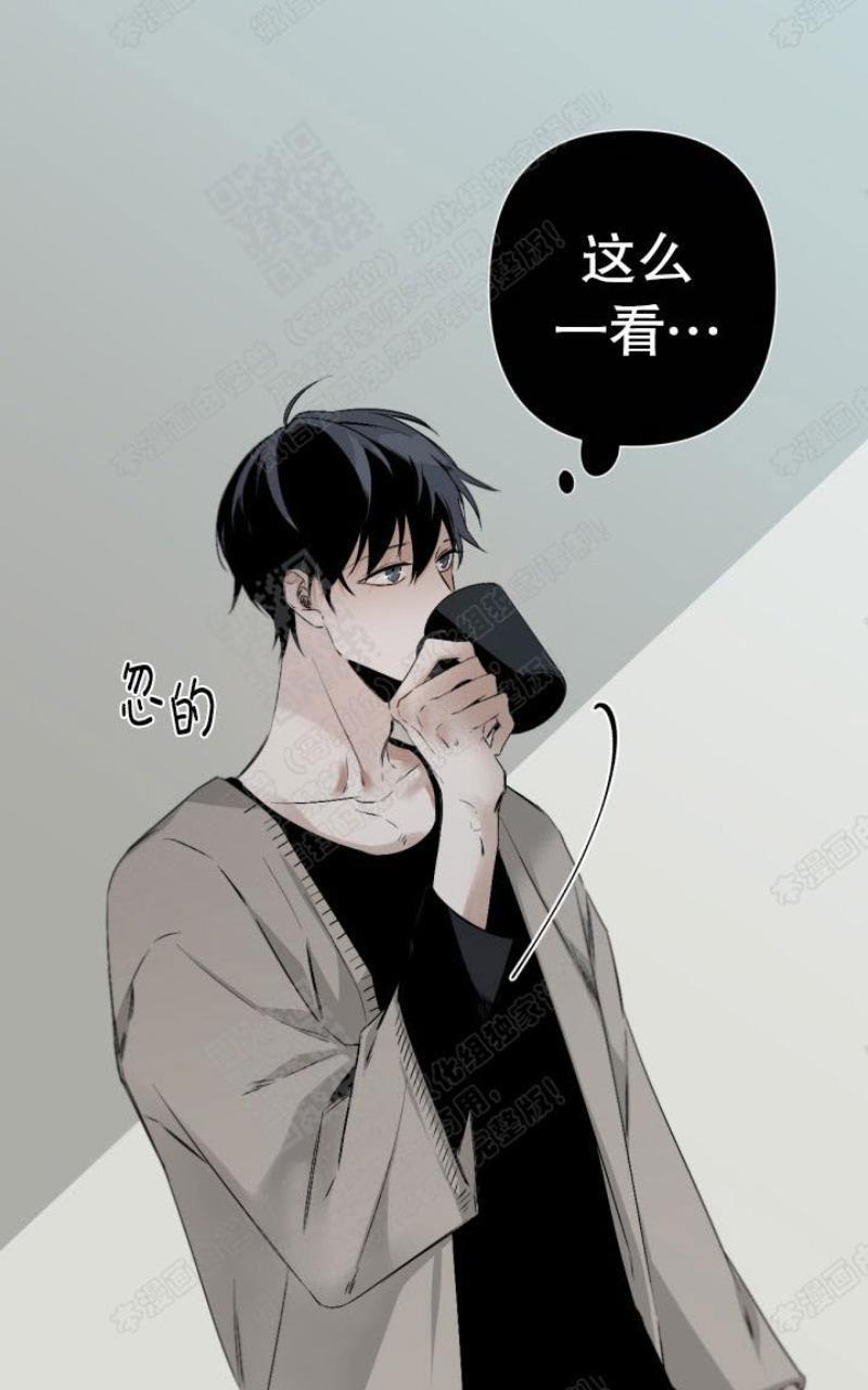 aporia/臣服关系/难以解决的问题[耽美]韩漫全集-第42话无删减无遮挡章节图片 