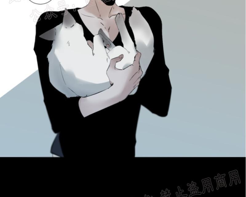 aporia/臣服关系/难以解决的问题[耽美]韩漫全集-第43话无删减无遮挡章节图片 