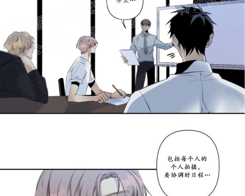 aporia/臣服关系/难以解决的问题[耽美]韩漫全集-第43话无删减无遮挡章节图片 