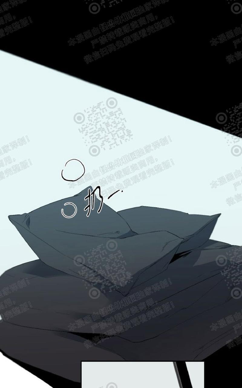 aporia/臣服关系/难以解决的问题[耽美]韩漫全集-第45话无删减无遮挡章节图片 