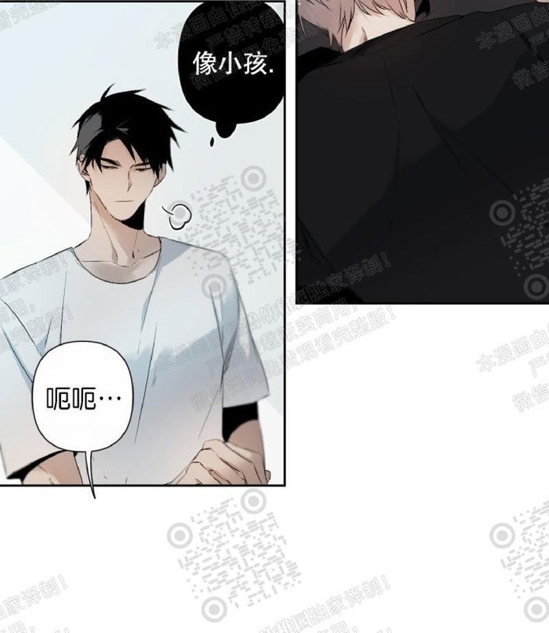 aporia/臣服关系/难以解决的问题[耽美]韩漫全集-第45话无删减无遮挡章节图片 