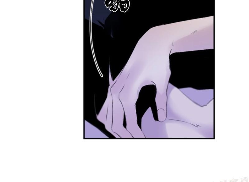 aporia/臣服关系/难以解决的问题[耽美]韩漫全集-第46话无删减无遮挡章节图片 