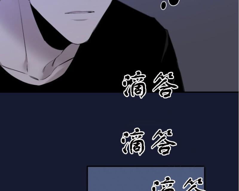 aporia/臣服关系/难以解决的问题[耽美]韩漫全集-第47话无删减无遮挡章节图片 