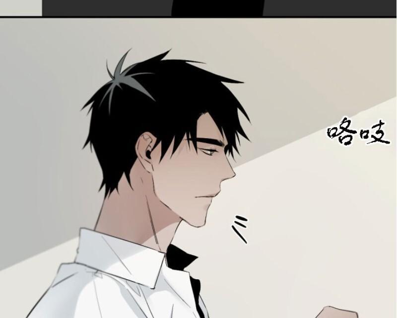 aporia/臣服关系/难以解决的问题[耽美]韩漫全集-第47话无删减无遮挡章节图片 