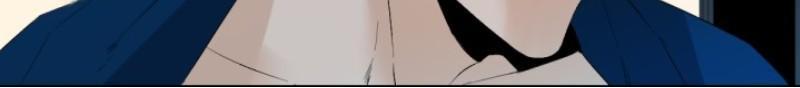 aporia/臣服关系/难以解决的问题[耽美]韩漫全集-第48话无删减无遮挡章节图片 