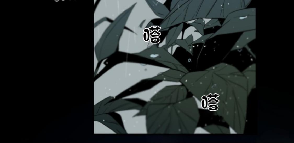 aporia/臣服关系/难以解决的问题[耽美]韩漫全集-第50话无删减无遮挡章节图片 