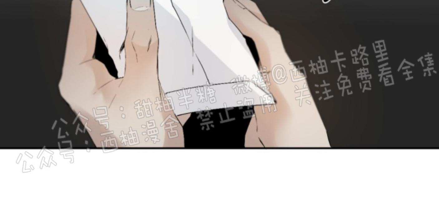 aporia/臣服关系/难以解决的问题[耽美]韩漫全集-第55话无删减无遮挡章节图片 