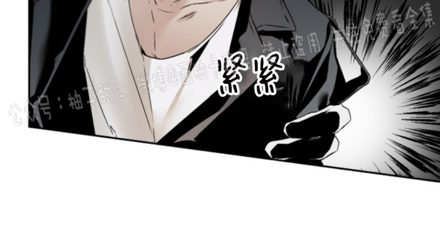 aporia/臣服关系/难以解决的问题[耽美]韩漫全集-第57话无删减无遮挡章节图片 