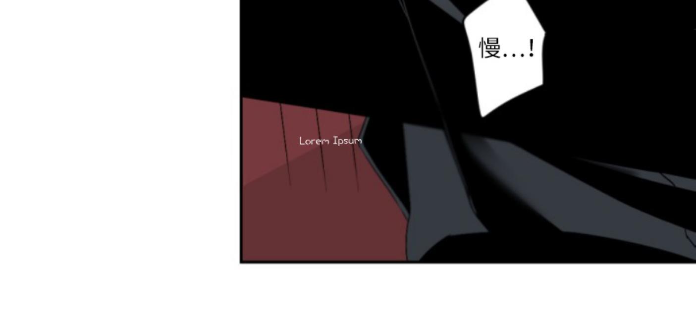 aporia/臣服关系/难以解决的问题[耽美]韩漫全集-第57话无删减无遮挡章节图片 