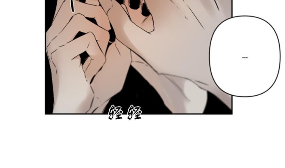 aporia/臣服关系/难以解决的问题[耽美]韩漫全集-第58话无删减无遮挡章节图片 
