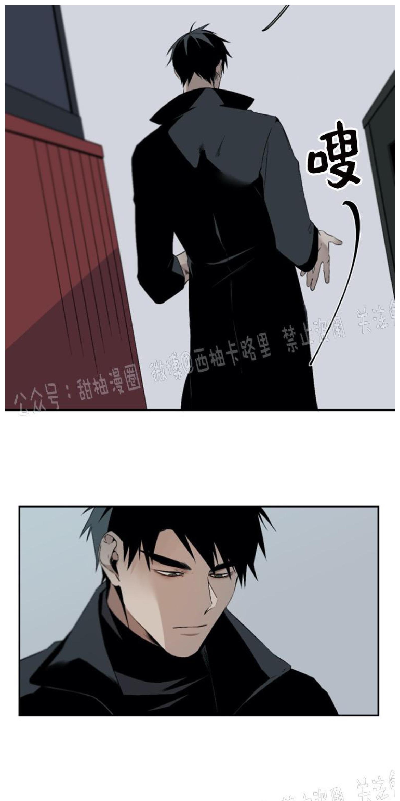 aporia/臣服关系/难以解决的问题[耽美]韩漫全集-第59话无删减无遮挡章节图片 
