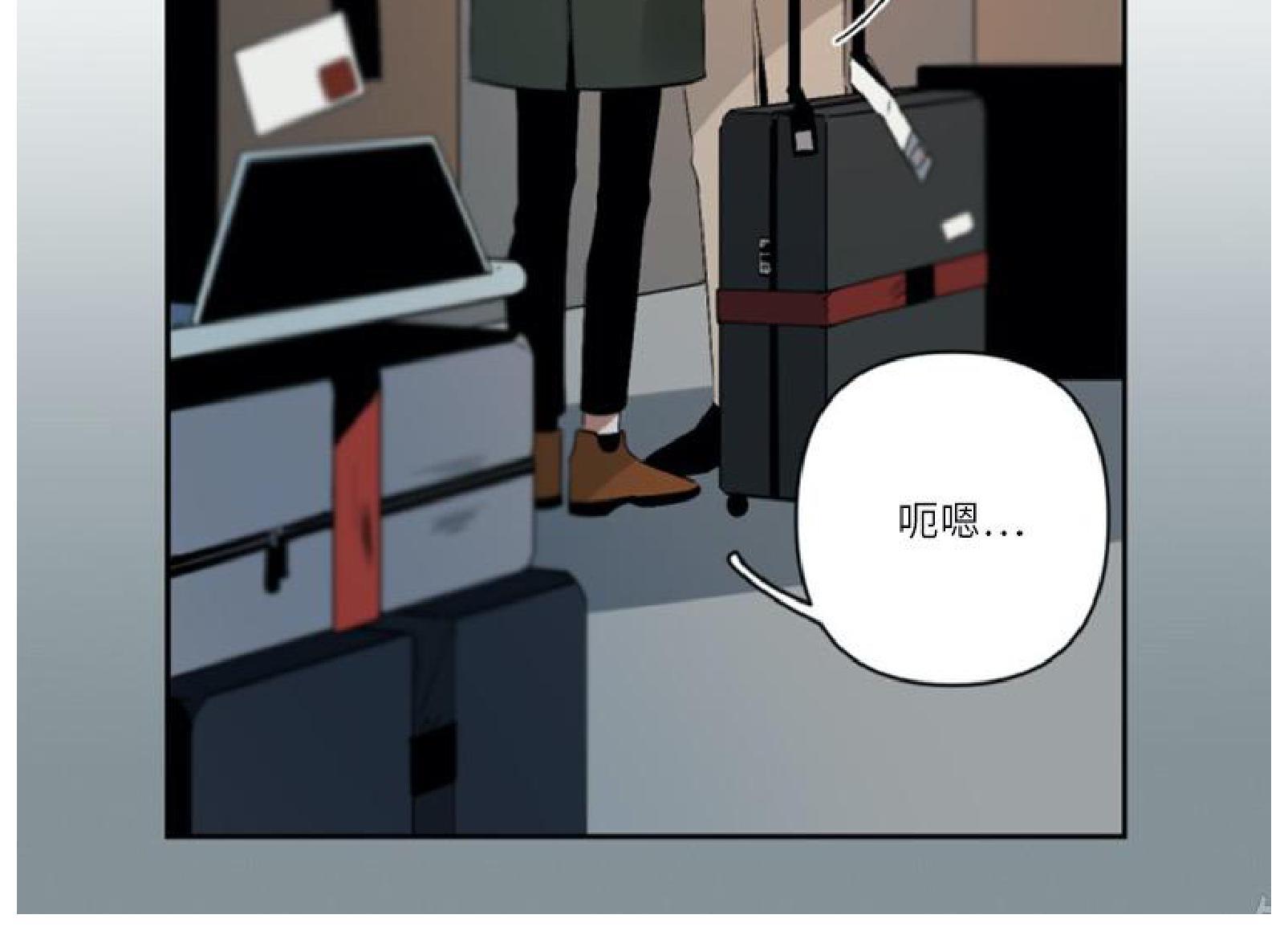 aporia/臣服关系/难以解决的问题[耽美]韩漫全集-第59话无删减无遮挡章节图片 