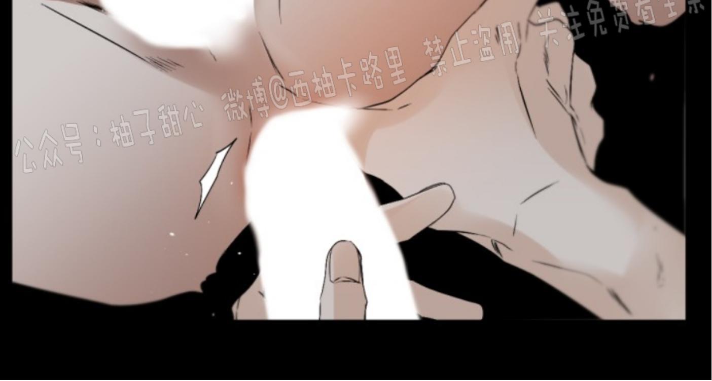 aporia/臣服关系/难以解决的问题[耽美]韩漫全集-第61话无删减无遮挡章节图片 
