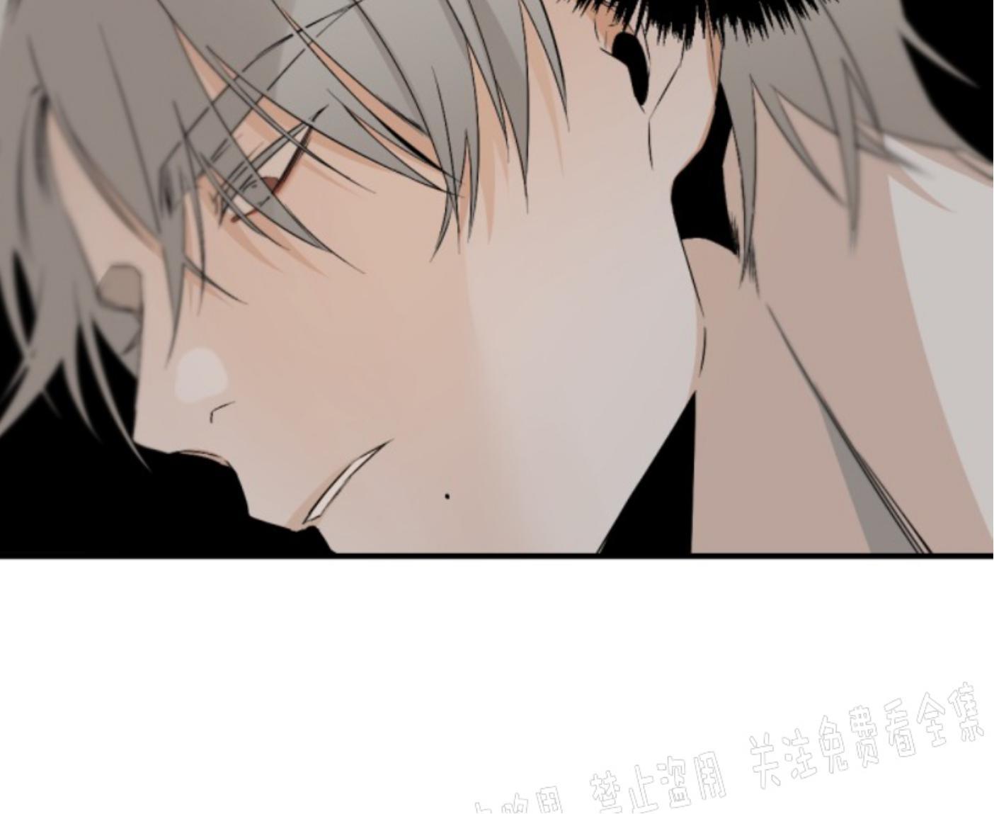 aporia/臣服关系/难以解决的问题[耽美]韩漫全集-第61话无删减无遮挡章节图片 