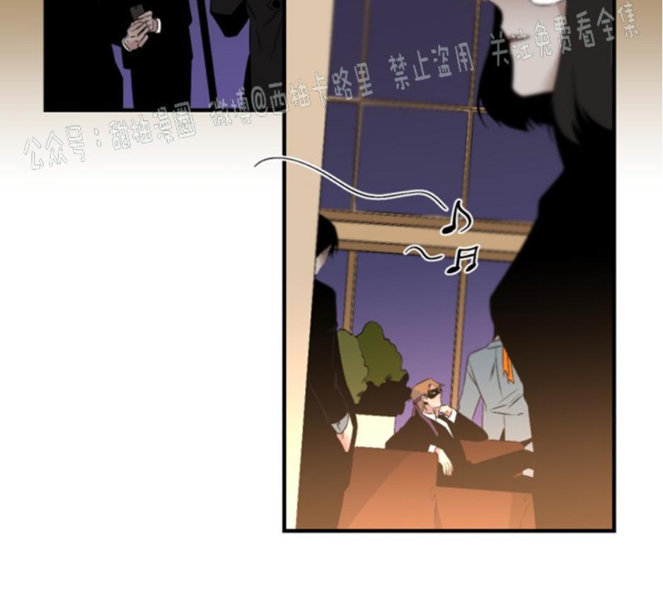 aporia/臣服关系/难以解决的问题[耽美]韩漫全集-第62话无删减无遮挡章节图片 