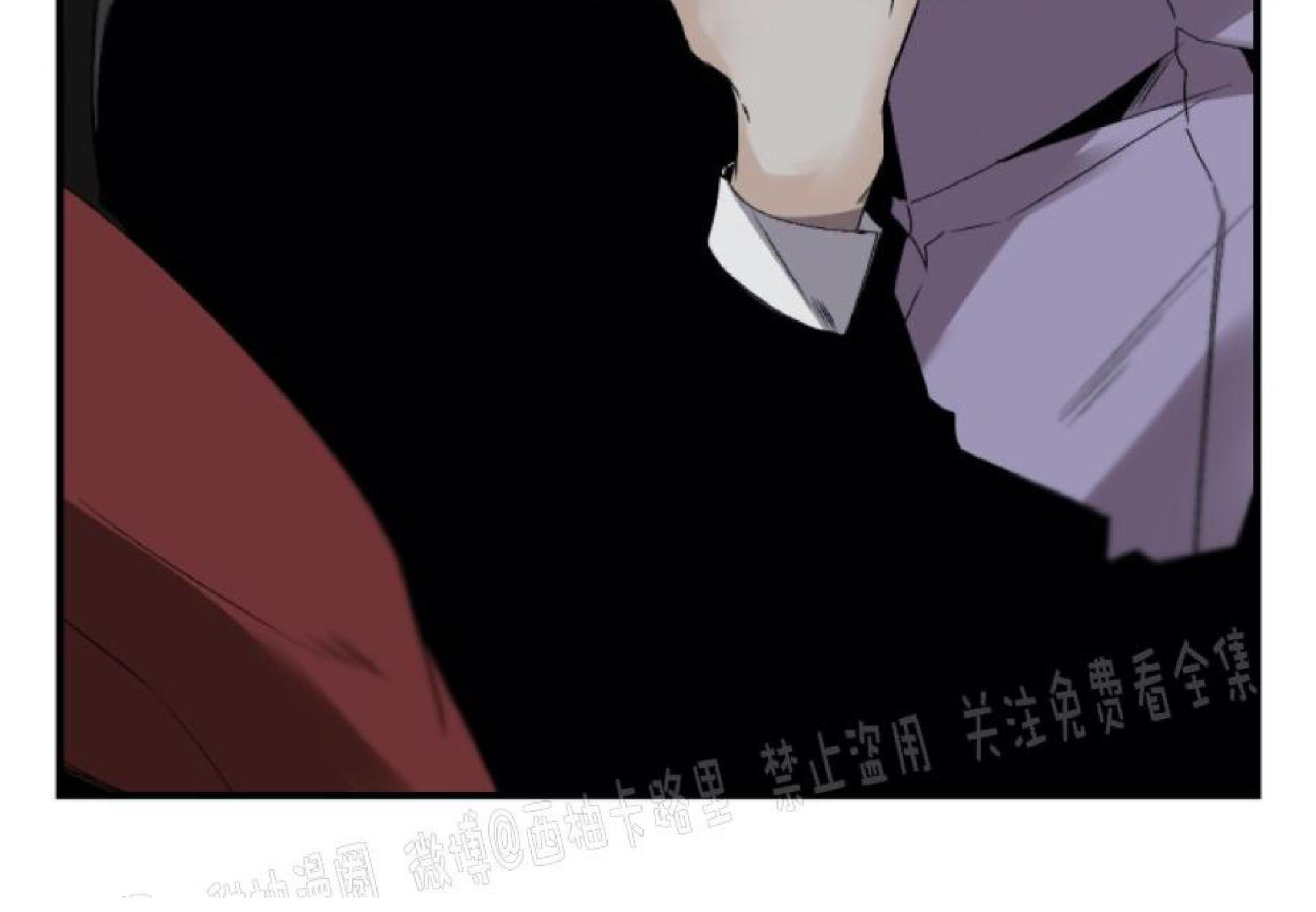 aporia/臣服关系/难以解决的问题[耽美]韩漫全集-第63话无删减无遮挡章节图片 