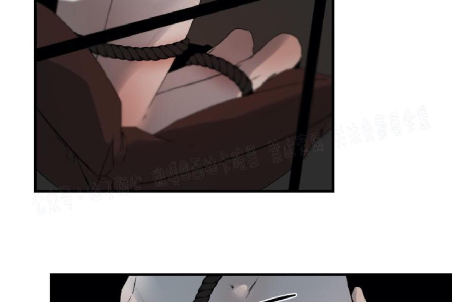 aporia/臣服关系/难以解决的问题[耽美]韩漫全集-第68话无删减无遮挡章节图片 