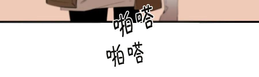 aporia/臣服关系/难以解决的问题[耽美]韩漫全集-第70话无删减无遮挡章节图片 
