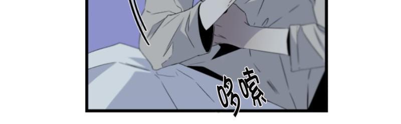 aporia/臣服关系/难以解决的问题[耽美]韩漫全集-第71话无删减无遮挡章节图片 