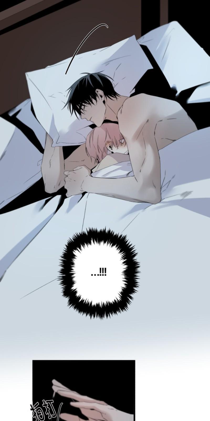 aporia/臣服关系/难以解决的问题[耽美]韩漫全集-第71话无删减无遮挡章节图片 
