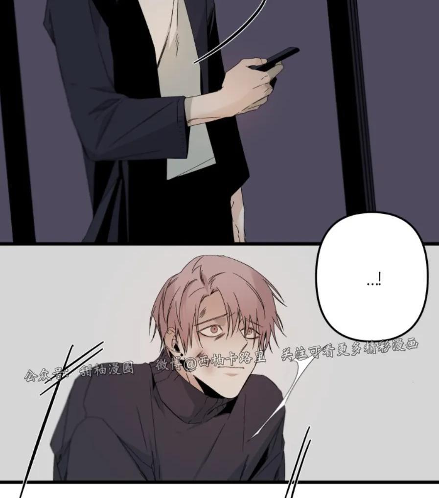 aporia/臣服关系/难以解决的问题[耽美]韩漫全集-第72话无删减无遮挡章节图片 