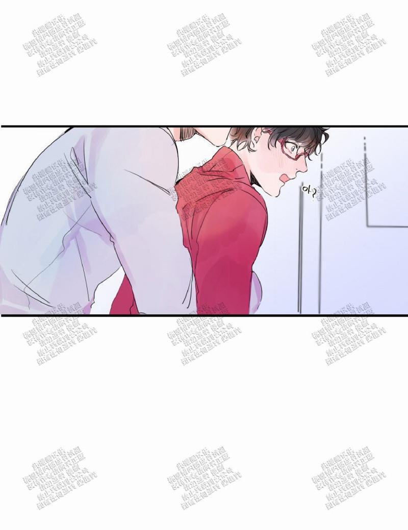 我的机器人诺伊[耽美]韩漫全集-第3话无删减无遮挡章节图片 