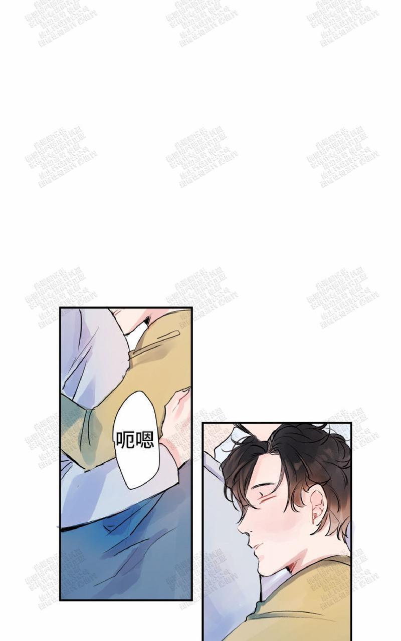 我的机器人诺伊[耽美]韩漫全集-第7话无删减无遮挡章节图片 