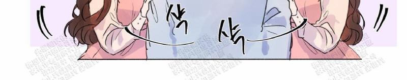我的机器人诺伊[耽美]韩漫全集-第7话无删减无遮挡章节图片 