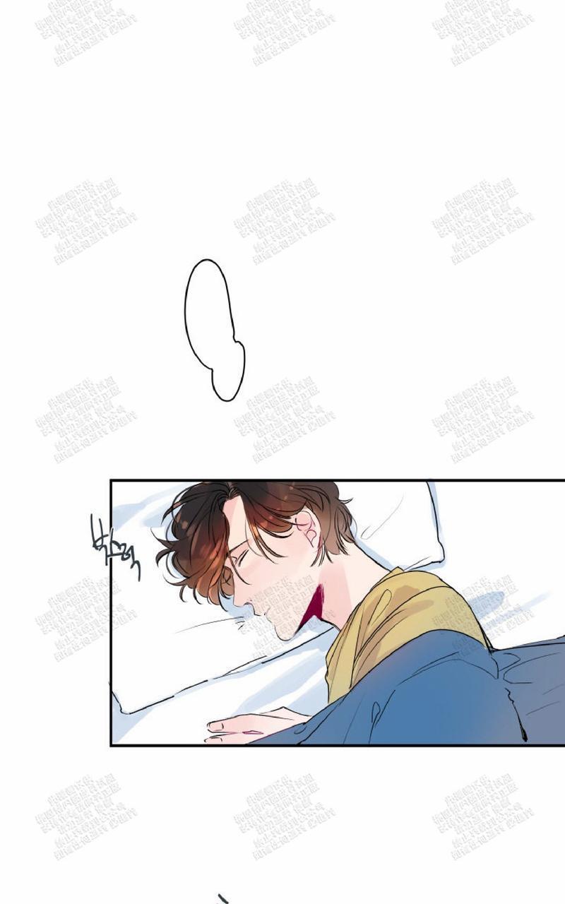 我的机器人诺伊[耽美]韩漫全集-第14话无删减无遮挡章节图片 