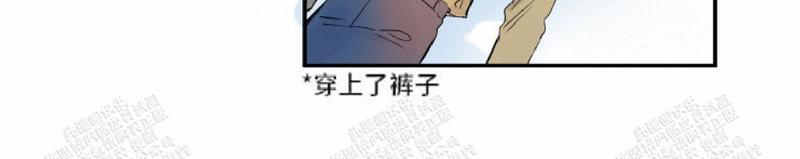 我的机器人诺伊[耽美]韩漫全集-第15话无删减无遮挡章节图片 