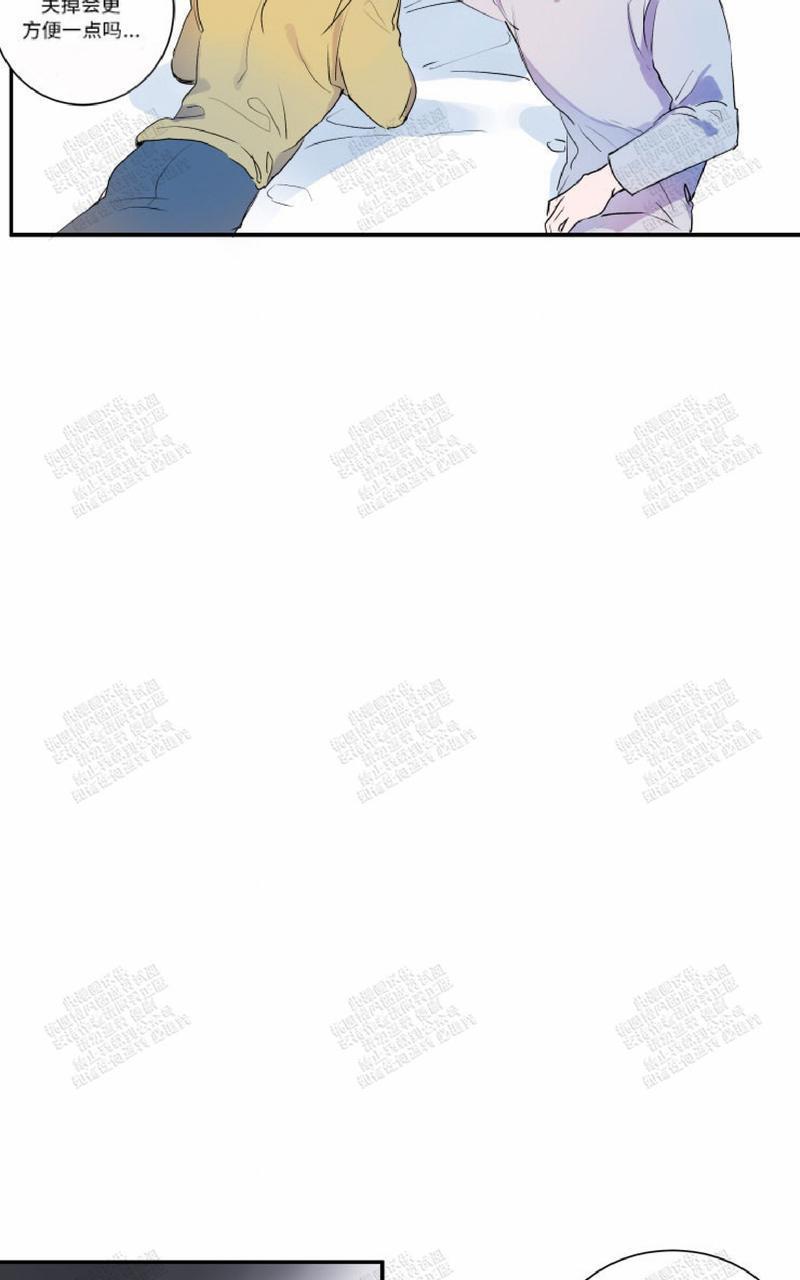 我的机器人诺伊[耽美]韩漫全集-第15话无删减无遮挡章节图片 
