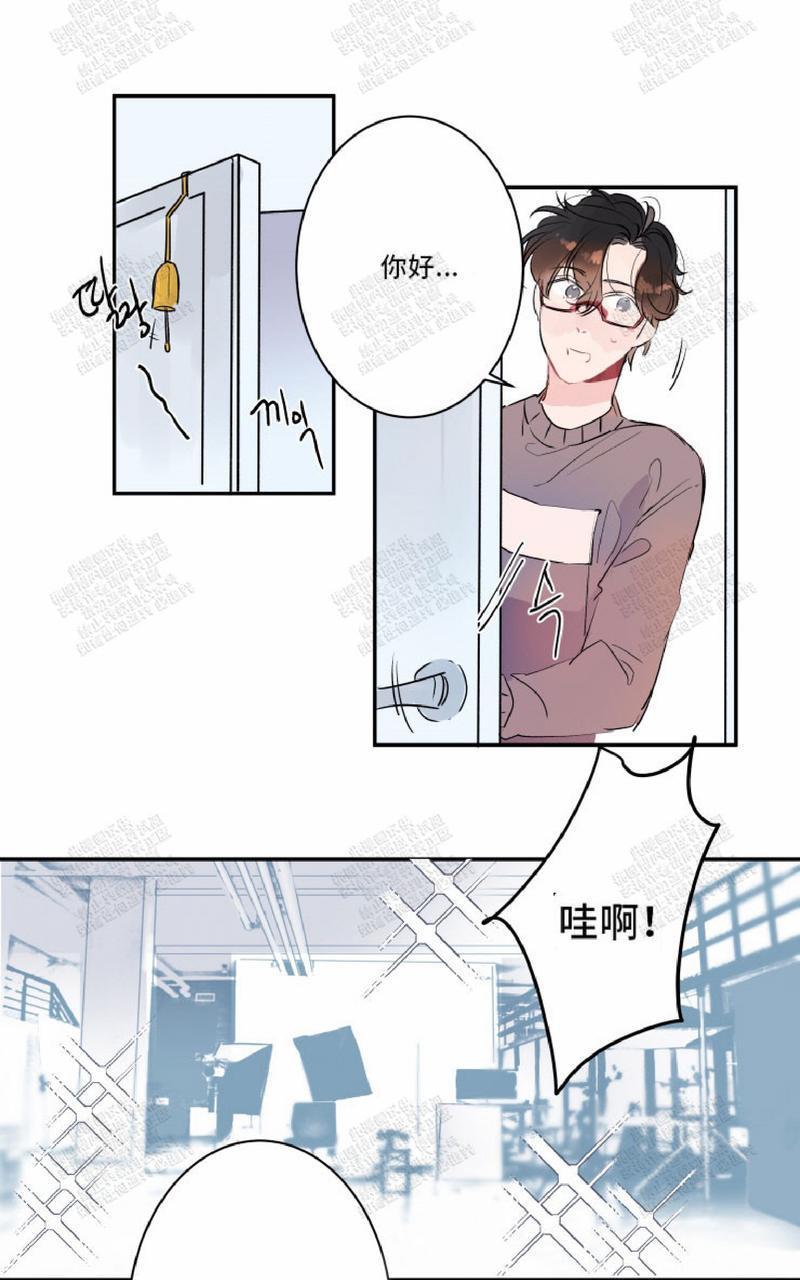 我的机器人诺伊[耽美]韩漫全集-第18话无删减无遮挡章节图片 