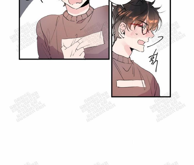 我的机器人诺伊[耽美]韩漫全集-第20话无删减无遮挡章节图片 