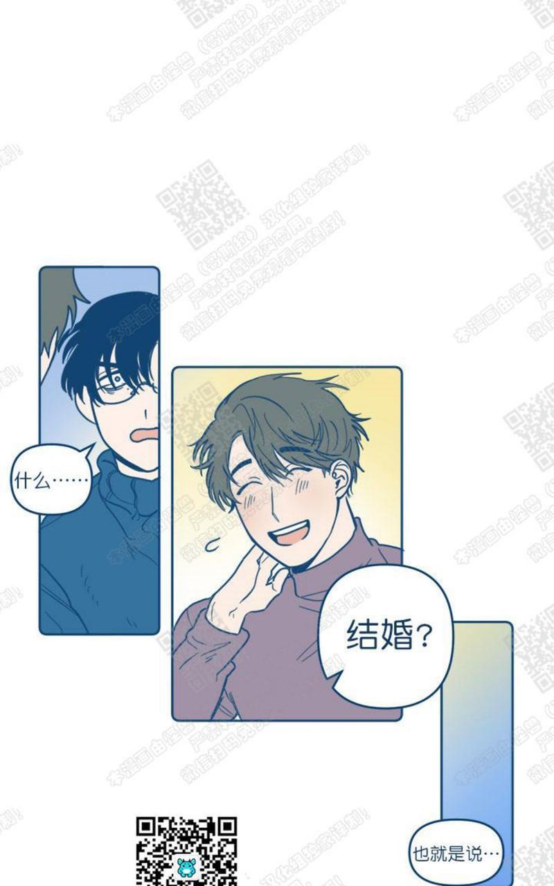 待蝉鸣停止之时[耽美]韩漫全集-第1话无删减无遮挡章节图片 