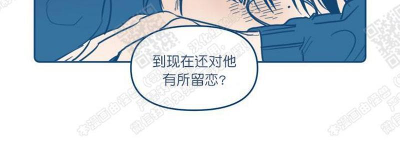 待蝉鸣停止之时[耽美]韩漫全集-第1话无删减无遮挡章节图片 