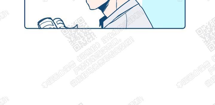 待蝉鸣停止之时[耽美]韩漫全集-第2话无删减无遮挡章节图片 