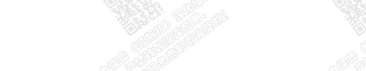 待蝉鸣停止之时[耽美]韩漫全集-第2话无删减无遮挡章节图片 